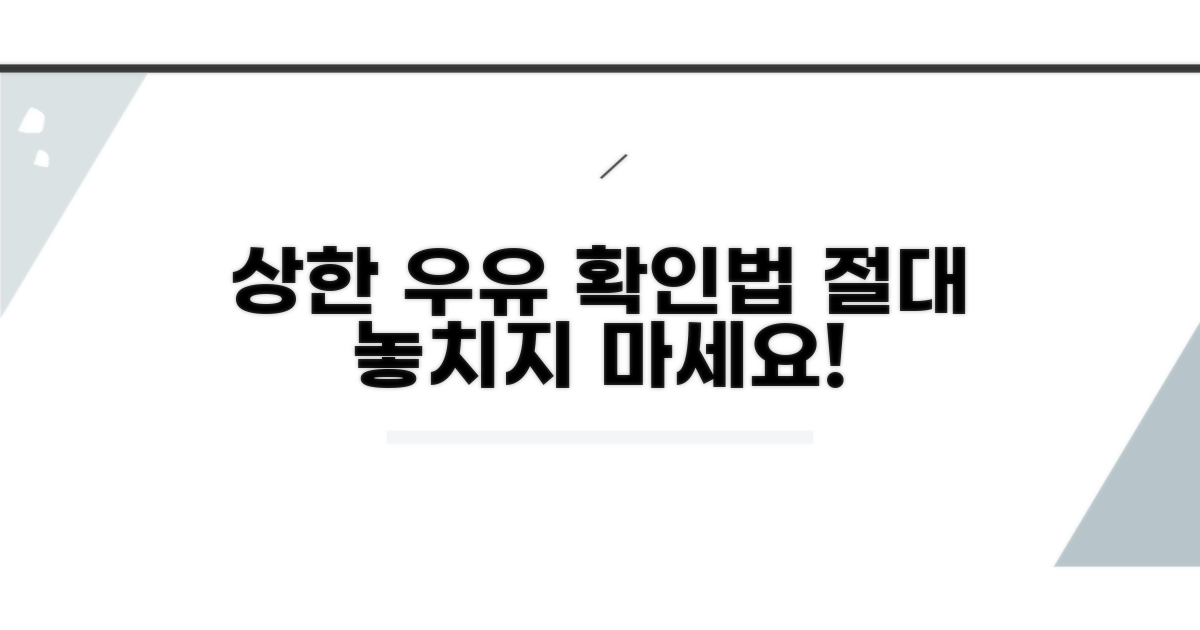 상한 우유 증상 구별법 총정리