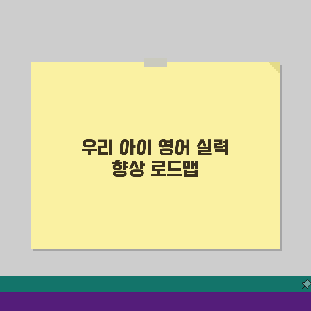 정상어학원 청라캠퍼스 강사진: 원어민 전문강사 프로필과 수업특징, 왜 특별할까?