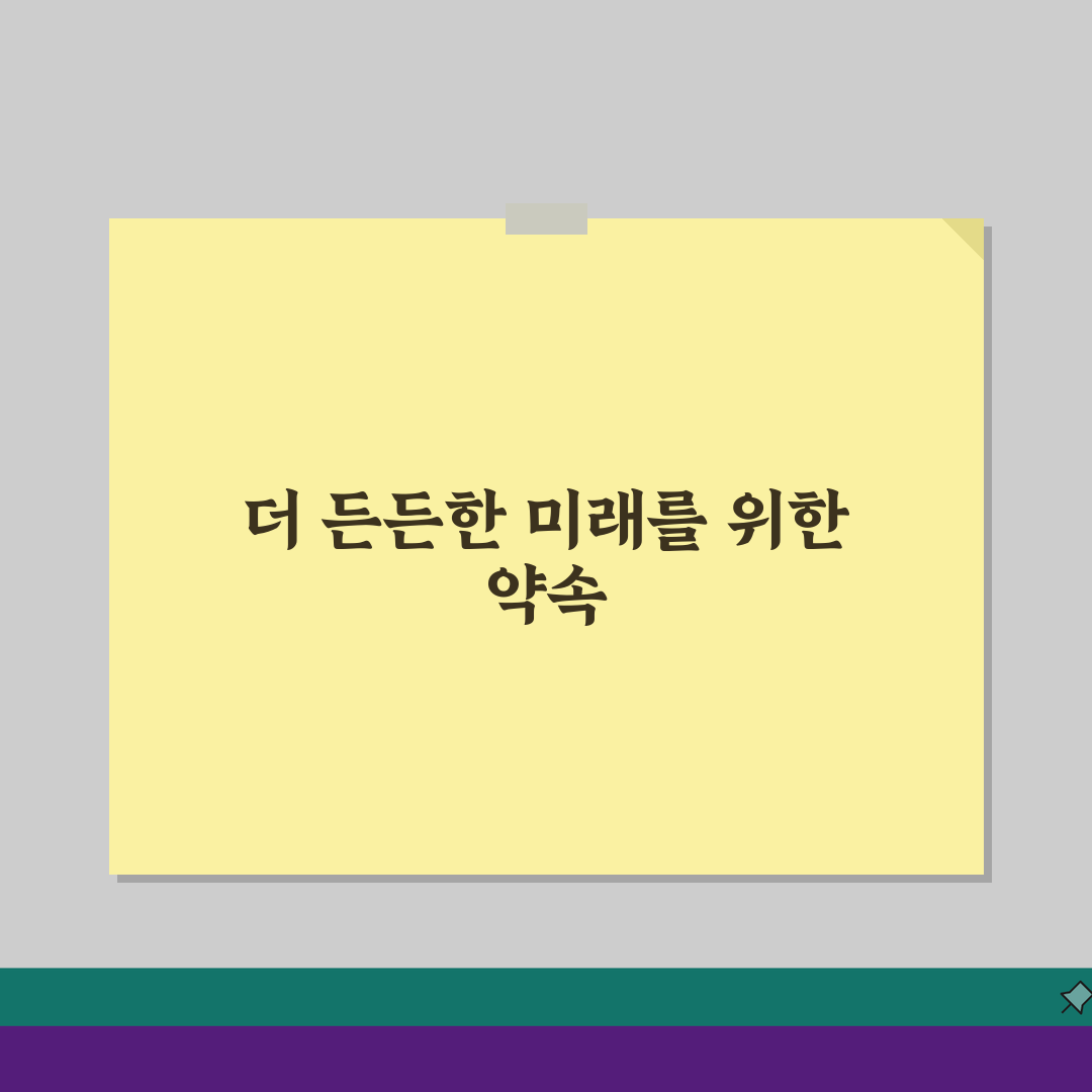 65세 기초연금 신청방법: 수급자격/지원금액, 서류 준비 총정리
