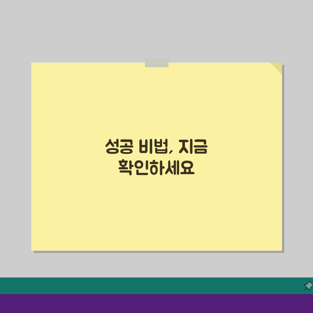 양구유도스포츠클럽 무료체험 신청방법, 초보자 입문과정 꿀팁 대공개