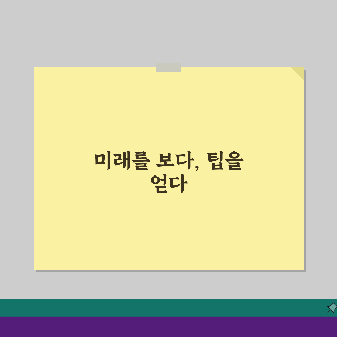 송도 연수구 LG전자 서비스센터 위치 영업시간 예약 AS신청 완벽 정리