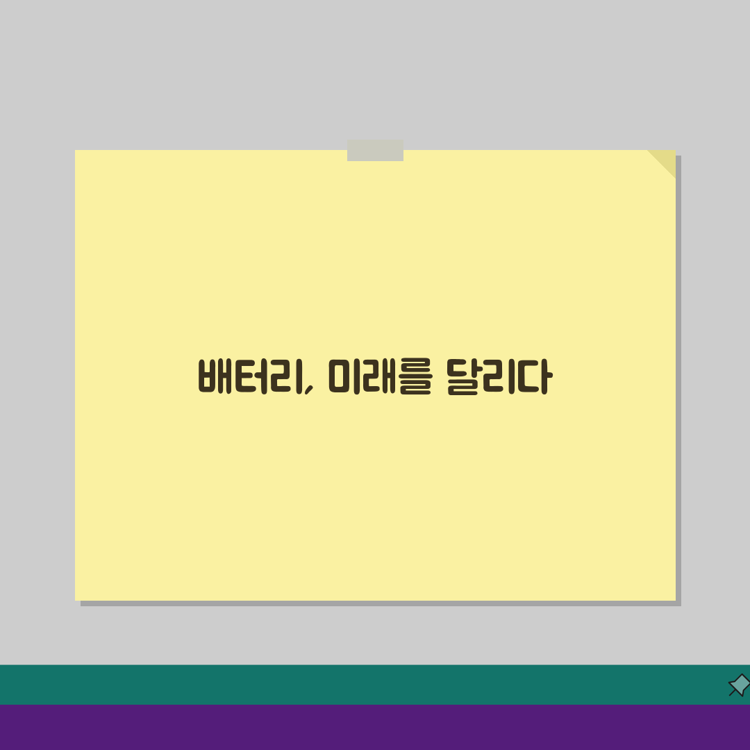 자동차 시동 안걸려요 배터리? 차 시동 안됨 원인 해결 방법 5가지