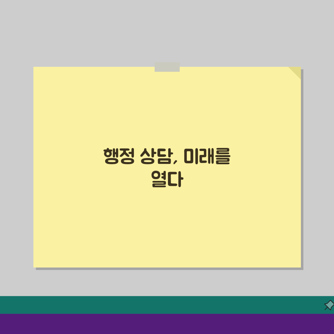 강서구청 대표전화번호 02-2600-1114: 건축허가 행정 상담 총정리