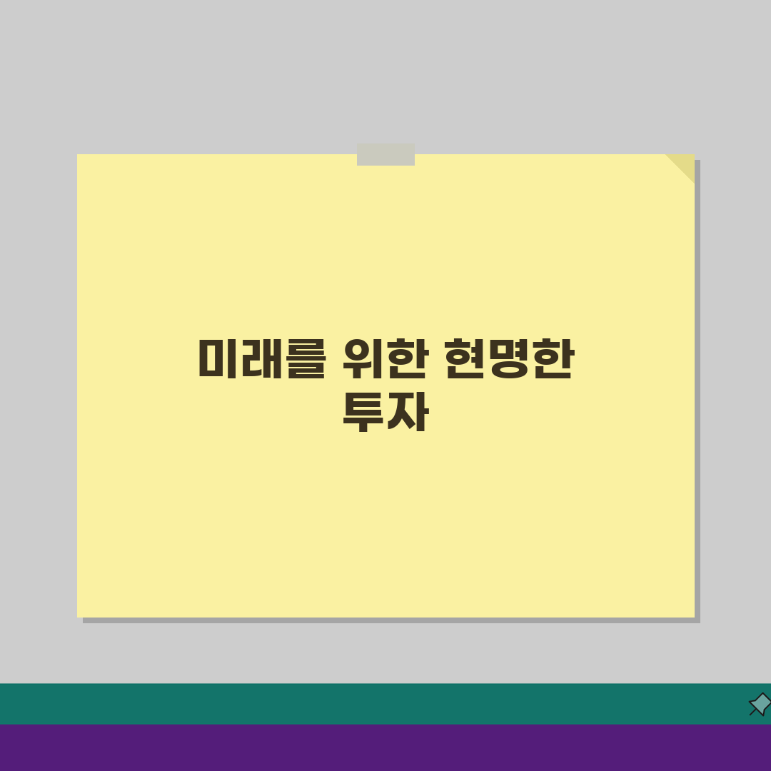 엠아이티영어교습소 거제동 학원비 초중고 영어 수강료 완벽 분석